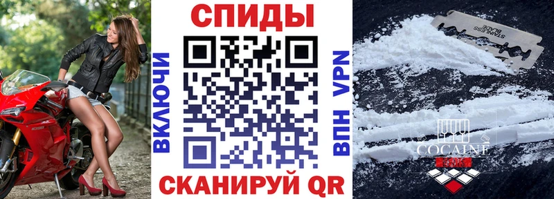 АМФЕТАМИН 98% Южа