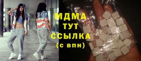 прущая мука Елизово