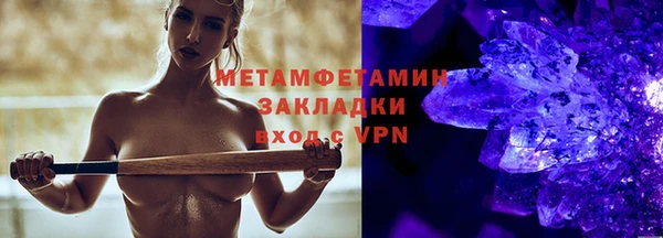 прущая мука Елизово