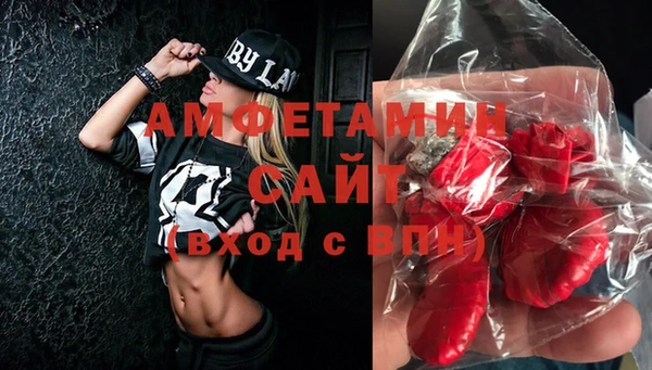 прущая мука Елизово