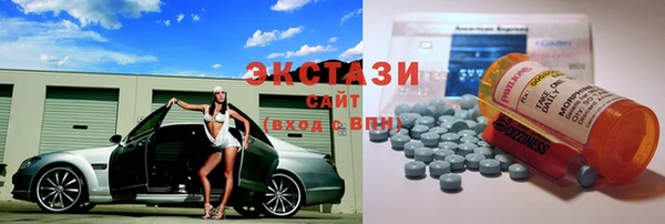 прущая мука Елизово