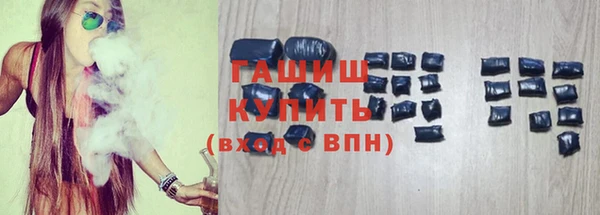 прущая мука Елизово