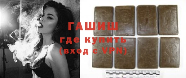 прущая мука Елизово