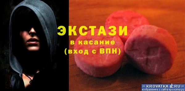 прущая мука Елизово