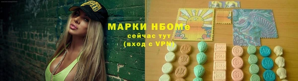 прущая мука Елизово