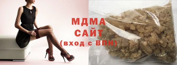 прущая мука Елизово