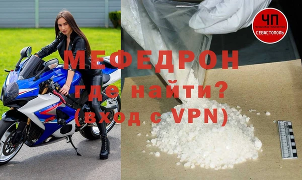 ГАЛЛЮЦИНОГЕННЫЕ ГРИБЫ Ельня