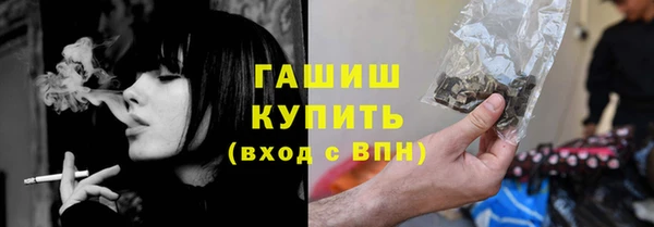 кокаин VHQ Елабуга