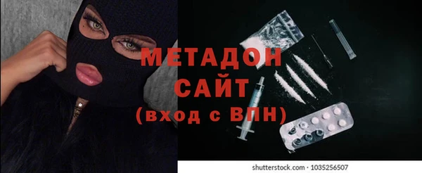 прущая мука Елизово