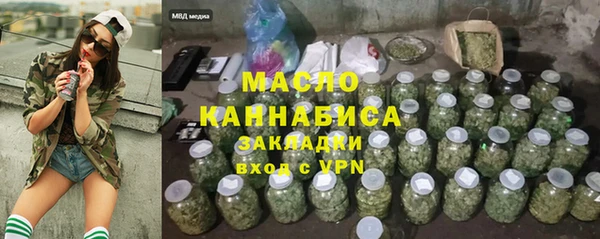 прущая мука Елизово