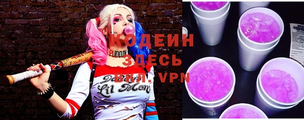 кокаин VHQ Елабуга