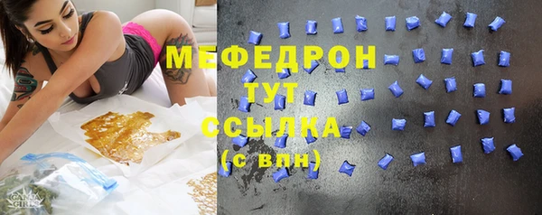 ГАЛЛЮЦИНОГЕННЫЕ ГРИБЫ Ельня