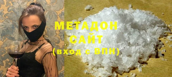 ГАЛЛЮЦИНОГЕННЫЕ ГРИБЫ Ельня