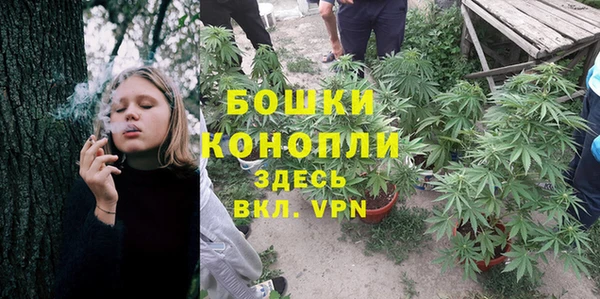 кокаин VHQ Елабуга