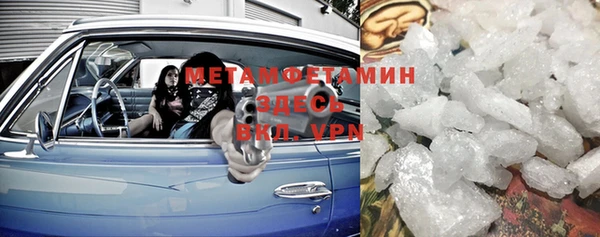 прущая мука Елизово