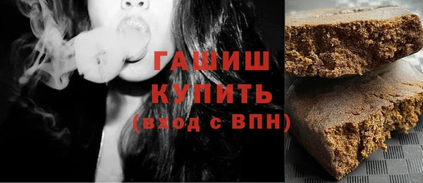 кокаин VHQ Елабуга