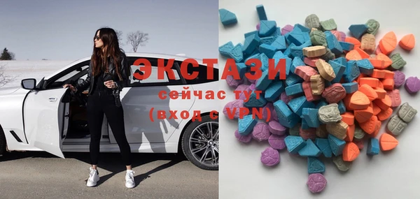 прущая мука Елизово