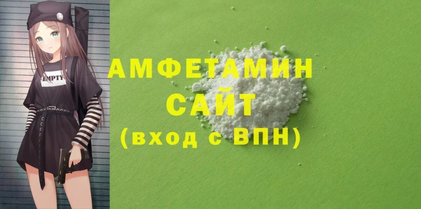 прущая мука Елизово