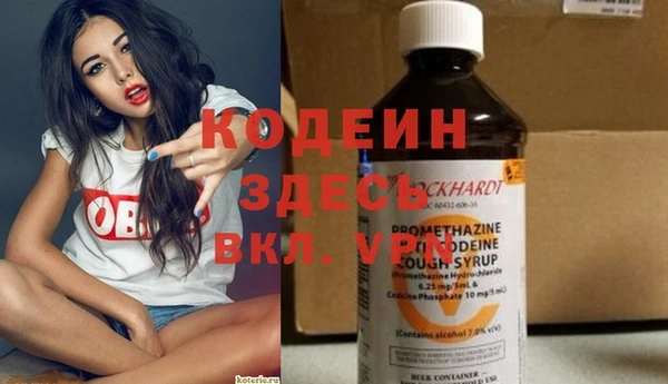 прущая мука Елизово