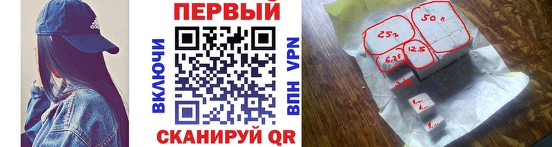 Метамфетамин кристалл  Южа 